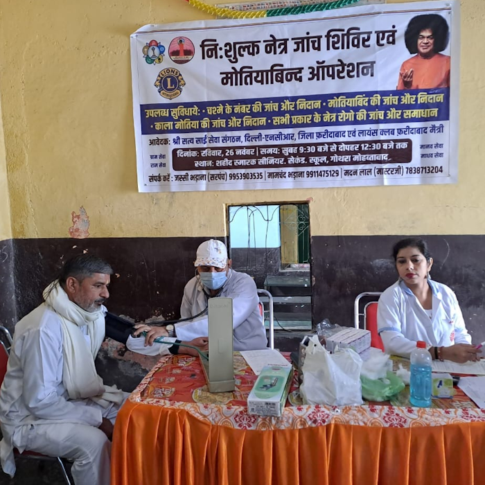 Medical Check - Up at Village