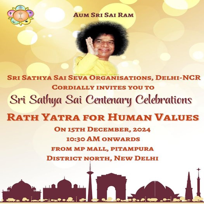 Divine Rath Yatra